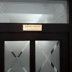 Apartment Przy Grodzkiej Glogau